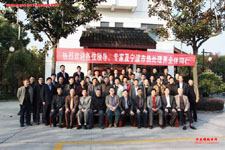 П̎W(xu)(hu)2011W(xu)g(sh)(hu)