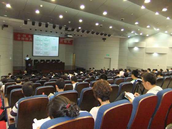 2010ȫʧЧӖ.jpg