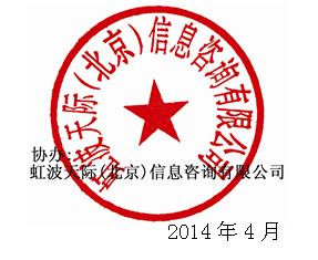 粨H.jpg