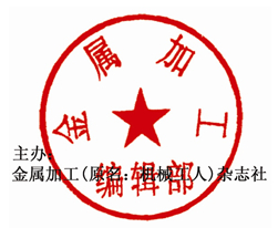 金屬加工.jpg
