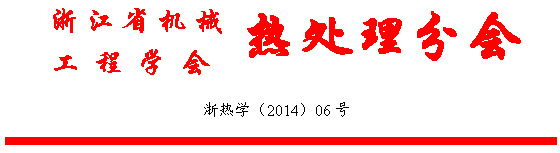 QQ؈D20140522144235.jpg
