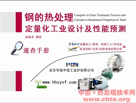 QQ؈D20140804111724.jpg