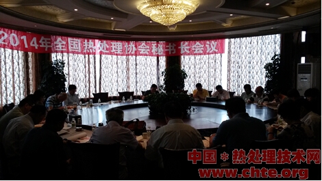 QQ؈D20140821101803.jpg