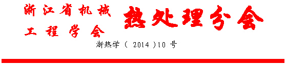 QQ؈D20140926115853.jpg