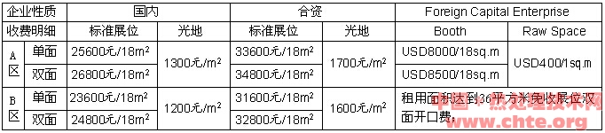 QQ؈D20141027100632.jpg