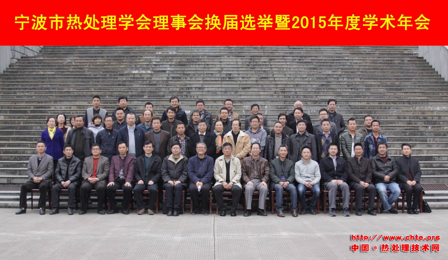 П̎W(xu)(hu)_Qxe2015W(xu)g(sh)(hu)