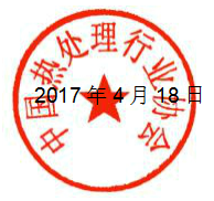 QQ؈D20170528083717.png
