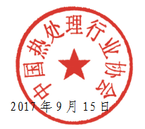 QQ؈D20171018212905.png